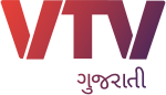 vtv-gujarati-logo
