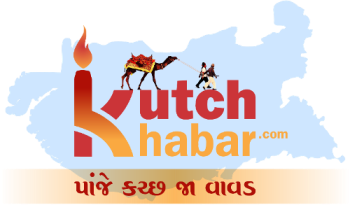 kutchkhabar